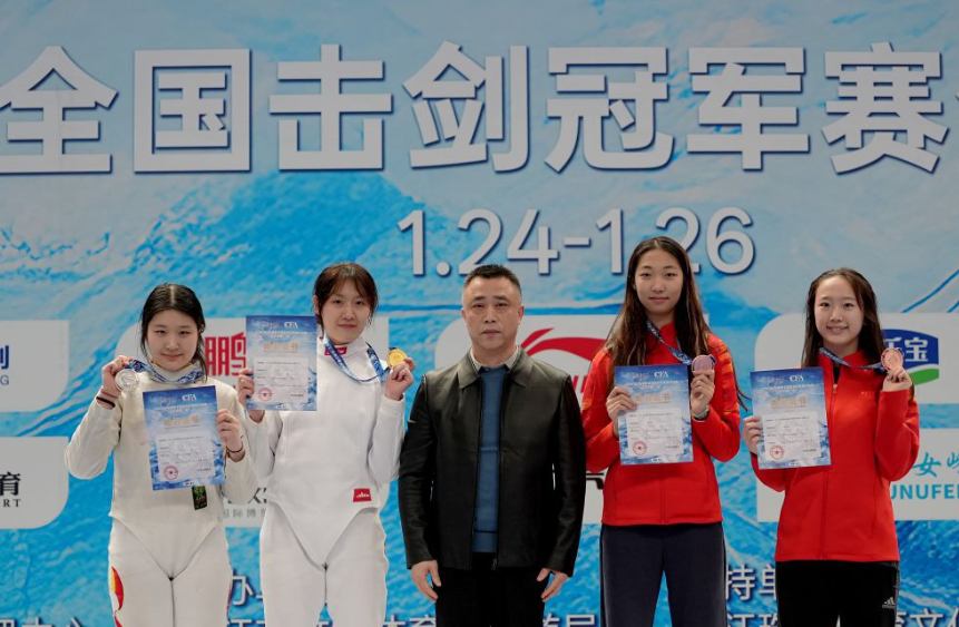 注册问鼎娱乐app后如何使用